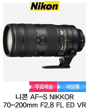 [니콘정품]니콘 AF-S NIKKOR 70-200mm F2.8E FL ED VR