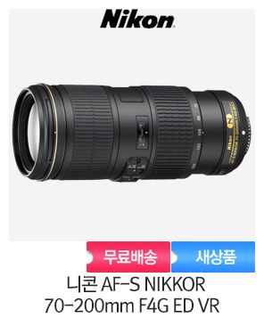 [니콘정품]니콘 AF-S NIKKOR 70-200mm F4G ED VR