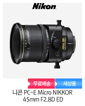 [니콘정품]니콘 PC-E Micro NIKKOR 45mm F2.8D ED