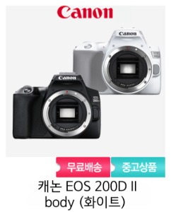 [정품중고]캐논 EOS 200D II BODY 화이트 // 캐논 200D 2 // 캐논 200D 투 + 패키지선택가능