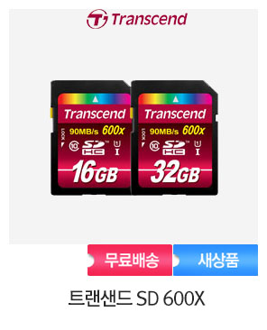 [트랜샌드]트랜샌드 SD 600X (16GB/32GB)