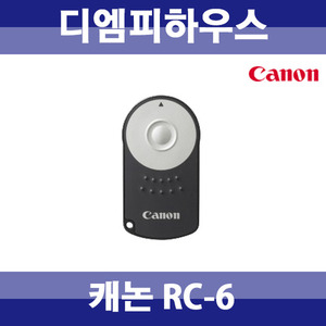 캐논정품리모콘 RC-6 무선리모콘 